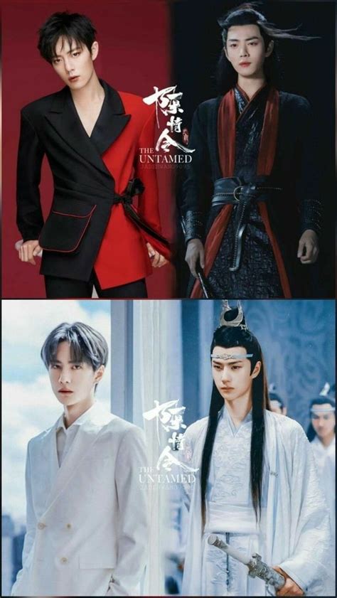 Pin By Swara On Wangji Gusu Cute Backgrounds For Phones Cute Gay Couples