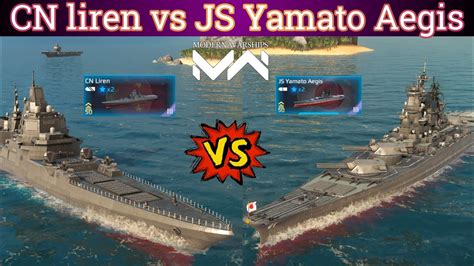 Battle Of Titans Cn Liren Cruiser Vs Js Yamato Aegis Battleship