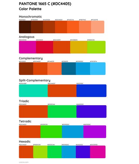 Pantone 1665 C Color Palettes