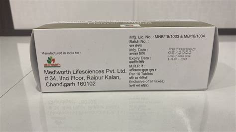 Fixiwor Lb Cefixime Lactic Acid Bacillus Tablets Mg At Rs