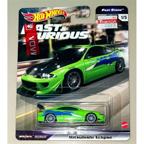 Jual Hot Wheels Premium Fast Furious Mitsubishi Eclipse Fast Stars Shopee Indonesia