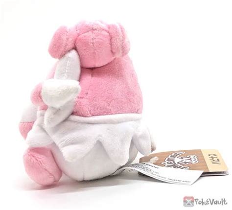 Pokemon Center Pokemon Fit Series Blissey Small Plush Toy