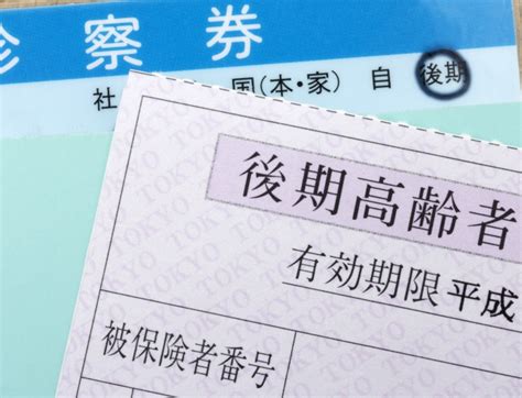 研修医・若手医師は何科を選択すべきか？将来、需要が高まる診療科を考える 医師の資産形成ブログ