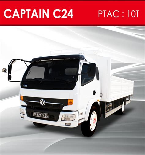 Dongfeng Trucks D Couvrez Toute La Gamme De Camions Dongfeng Camion