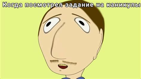 Муд: Анатолий - YouTube