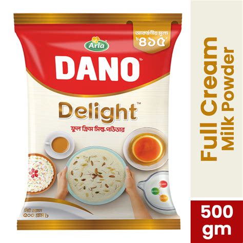 DANO Delight Full Cream Milk Powder 500 Gm Daraz Bd