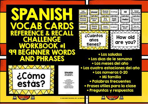 SPANISH VOCABULARY CARDS 1 | Teaching Resources