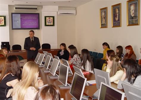 North Caucasus Federal University — Ncfu Stavropol Russia