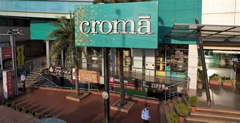 Croma Katraj Katraj Contact Store Official