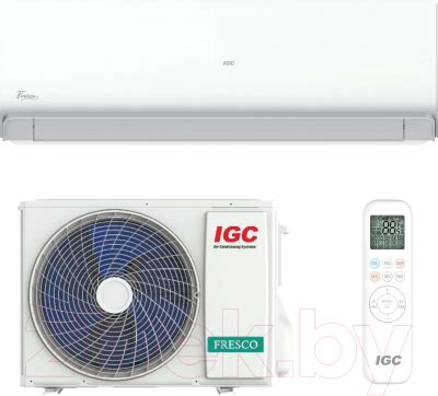 IGC RAS-09NQR/RAC-09NQR Сплит-система сплит-система купить в Минске ...