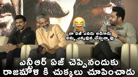 Jr NTR Making Hilarious Fun With SSRajamouli RRR Telugu Press Meet