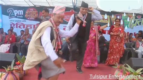 Live Stage Performance By Singer Kharka Bahadur Budha At Tulsipur Dang