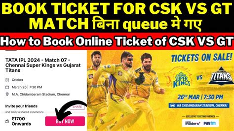 IPL TICKET BOOKING START FOR CSK VS GT MATCH HOW TO BOOK CSK VS GT