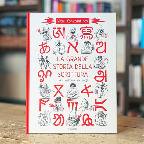 La Grande Storia Della Scrittura Dal Cuneiforme Alle Emoji Eldodo Milano