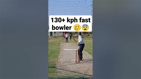 130 Kph Fast Bowler How To Increase Bowling Speed 💯 Fast Bowling