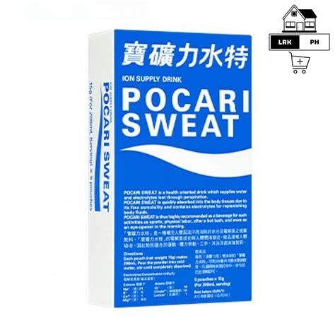 pocari sweat powder ion supplyenergyhydrationelectrolyte powder