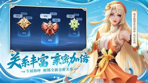 王者s31为什么延期 原定4月13日更新的s31赛季延期原因 手游活动 浏览器家园