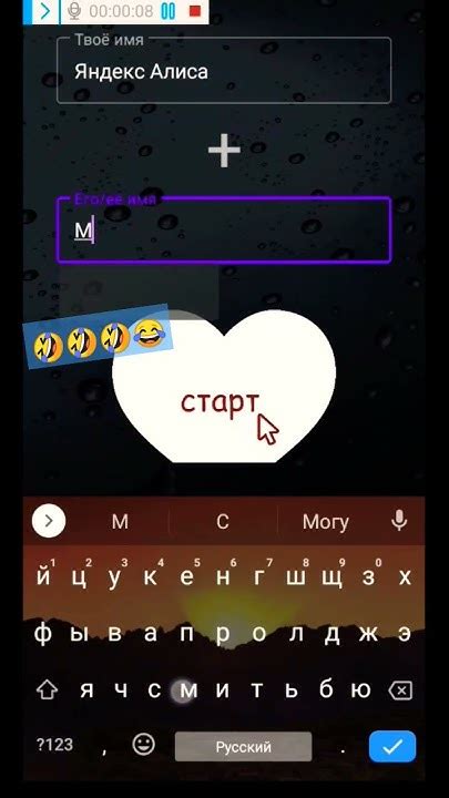 Маруся и Яндекс Алиса скрывали от нас что они любят друг друга - YouTube
