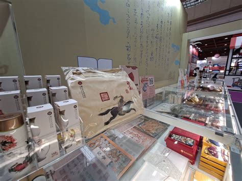 國立故宮博物院 最新消息 新聞 龍來雲遊故宮書海，國際書展集好書拿好禮