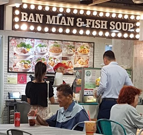 Ban Mian Fish Soup S8 Cookhouse By Koufu