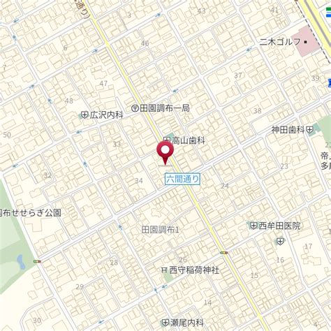 東京都大田区田園調布1－34－2 の地図 Mapfan