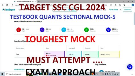 Textbook Quants Sectional Mock 5 Target SSC CGL 2024 Math Mocktest