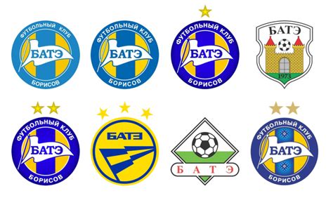 Evolution Of Football Crests FC BATE Borisov Quiz By Bucoholico2