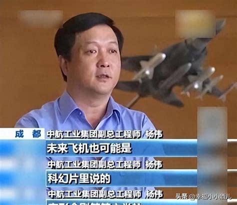 美俄甘拜下風？全球首款6代機，中國的六代機研製已經接近尾聲？ 每日頭條