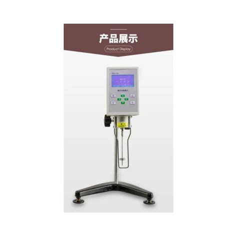 Hone High Precision Laboratory Digital Viscometer Testing Equipment Lab