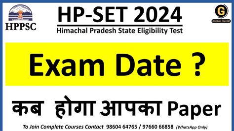 Hp Set Exam Date Himachal Pradesh Set Paper Preparation