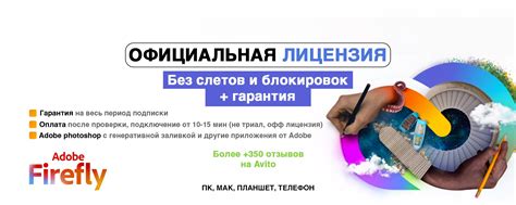 Photoshop нейросеть | Creative cloud подписка | Photoshop нейросеть ...