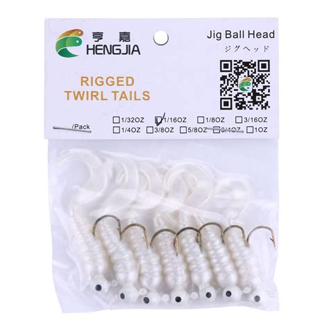 HENGJIA Lead Head Jig Soft Bait Fishing Hook Lure 7 Pcs Bag Shopee