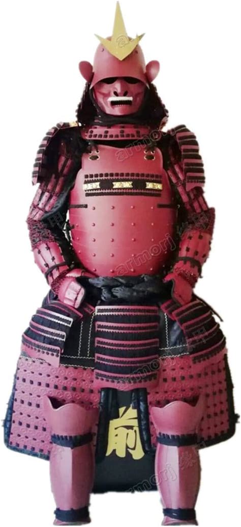 Amazon ARMORJ YUANJIA Wearable Japanese Armor Suit Rüstung Samurai