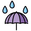 ☔ Raining emoji - Meaning, Copy and Paste