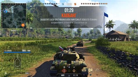 World of Tanks PS5 - YouTube