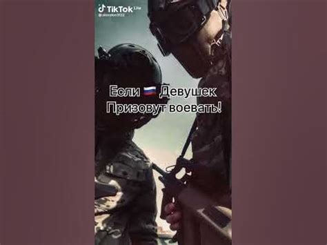 за Донбас - YouTube