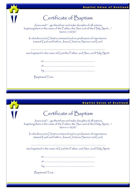 Free Baptism Certificate