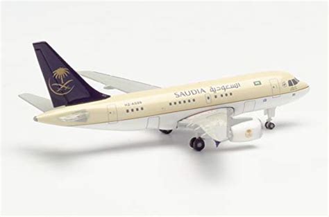 Herpa Wings 534727 Saudia Royal Flight Airbus A318 HZ AS99