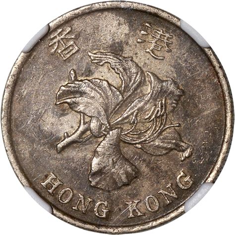 1994年香港壹圆错体，模具钮转，ngc Mint Error Au Detail，有环境损害 Spink2024年4月 A 香港及世界币钞 首席收藏网