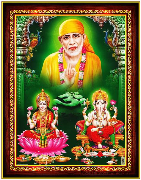 Buy Pavan Photo Laminations Lakshmi Ganesha Laxmi Vinayagar Vinayaka