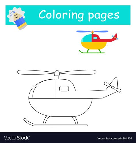 Coloring pages cartoon helicopter Royalty Free Vector Image