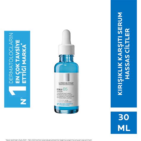 La Roche Posay B5 - Before and After: La Roche-Posay Cicaplast Baume B5 ... / Aqua, hydrogenated ...