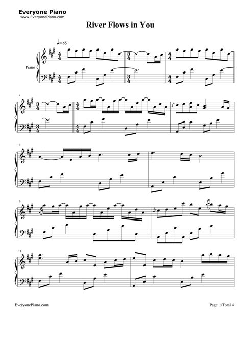 River Flows In You Piano Sheet