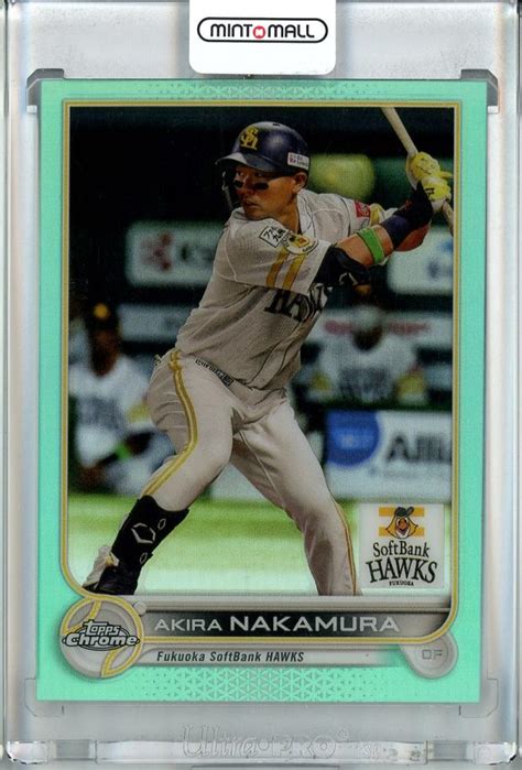 Mint Topps Npb Chrome Base Aqua