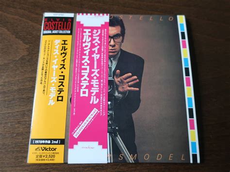 Yahooオークション 日本盤 紙ジャケ 帯付 美品 エルヴィス・コステ