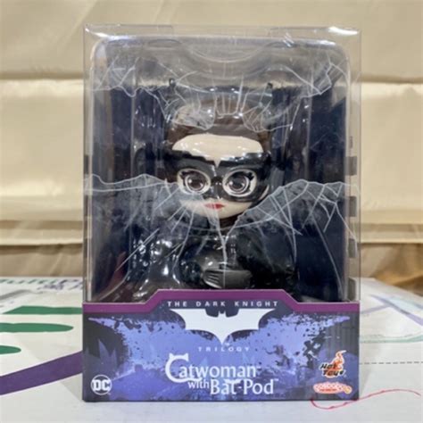 Hot Toys Cosbaby Cosb