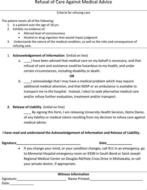 Printable Refusal Of Medical Treatment Form Printable Word Searches