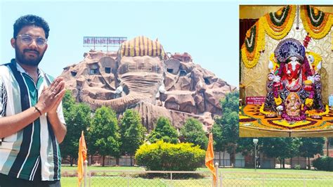 Siddhivinayak Temple Mehmdabad Mahemdavad Siddhivinayak Mandir