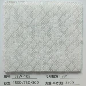 Breathable D Spacer Sandwich Air Mesh Fabric Recycled Polyester