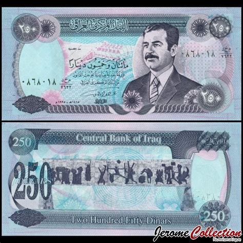 Irak Billet De Dinars Saddam Hussein